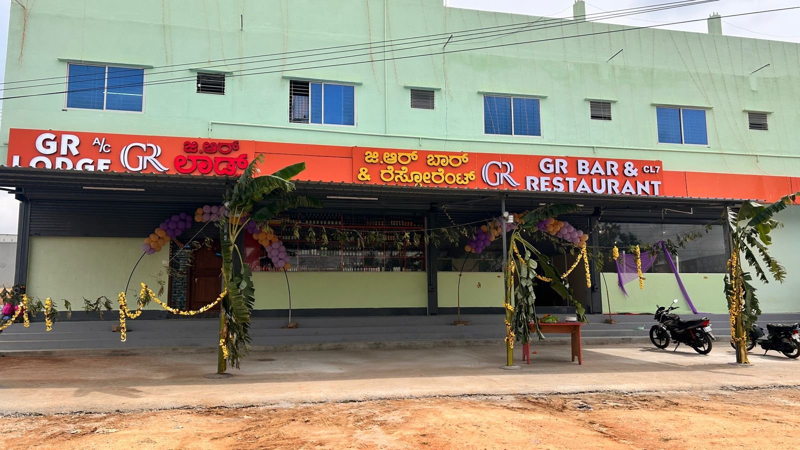 TinyPOS Customer in Karnataka